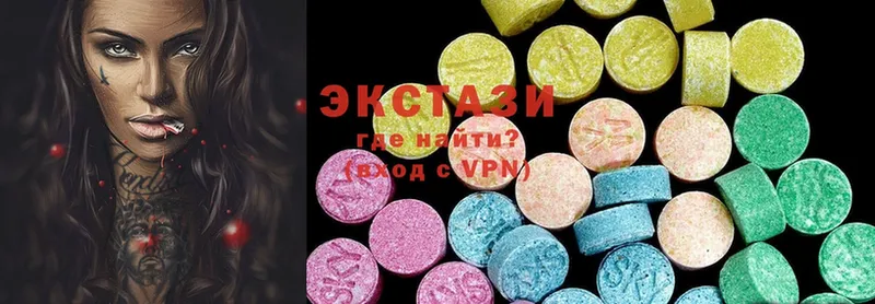 наркота  Ирбит  Ecstasy Дубай 